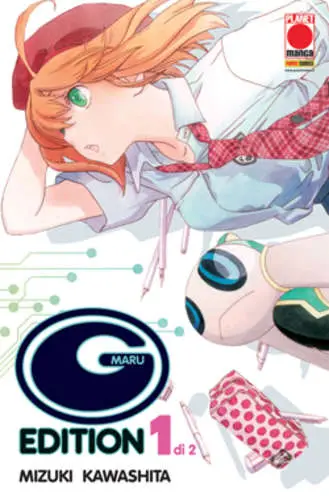 Volume cover